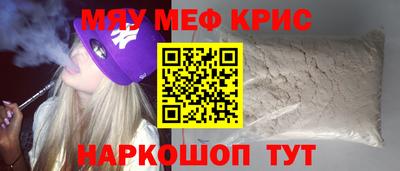 сатива Кумертау