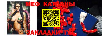 сатива Кумертау