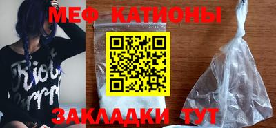 сатива Кумертау