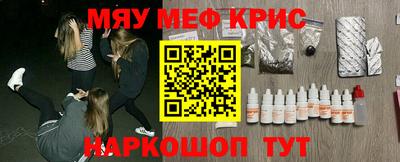 ECSTASY Кулебаки