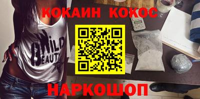 ECSTASY Кулебаки