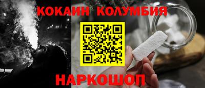 сатива Кумертау