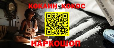 ECSTASY Кулебаки