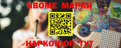 марихуана Кунгур