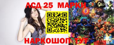 марихуана Кунгур