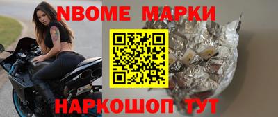 ECSTASY Кулебаки