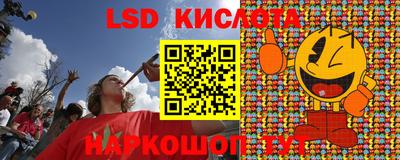 ECSTASY Кулебаки