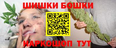 марихуана Кунгур