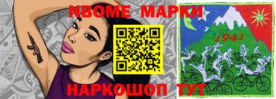 сатива Кумертау