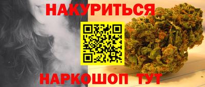 сатива Кумертау