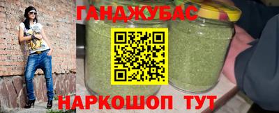 сатива Кумертау