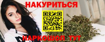 сатива Кумертау