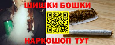 сатива Кумертау