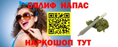 марихуана Кунгур