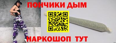 ECSTASY Кулебаки