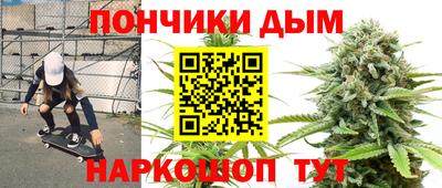 сатива Кумертау