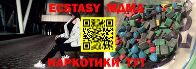 сатива Кумертау
