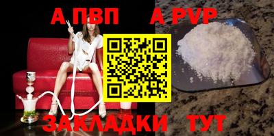 марихуана Кунгур