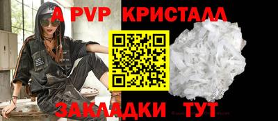 марихуана Кунгур