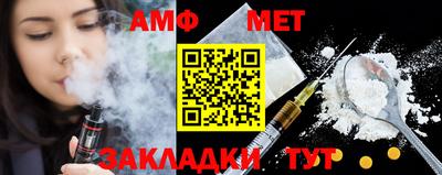 ECSTASY Кулебаки