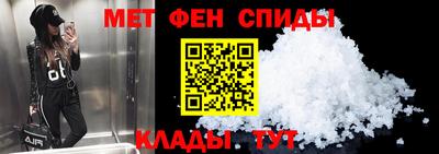 ECSTASY Кулебаки