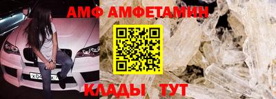 ECSTASY Кулебаки