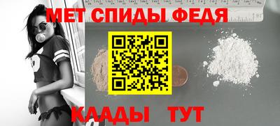ECSTASY Кулебаки