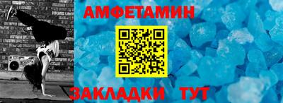 сатива Кумертау