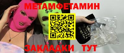 ECSTASY Кулебаки
