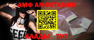 марихуана Кунгур