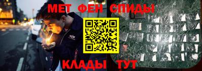 ECSTASY Кулебаки