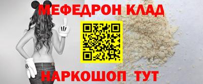 марихуана Кунгур