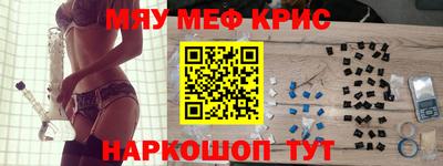 ECSTASY Кулебаки