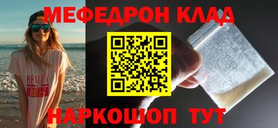 ECSTASY Кулебаки